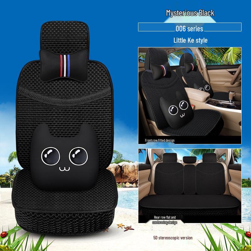 Four Seasons Ice Silk Car Seat Cushion with Cartoon Chinese Knot Design
