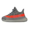 Yeezy Boost 350 V2