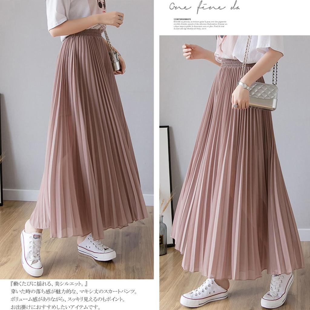 RoyzTocz Calções-Saia Plissados para Gaucho Perna Larga Evasê Longo Roupa Solta Mulheres, Calças, Calças, Calças, Calças, Calças-Culotes, Casual, Elegante, Alongador de Pernas,