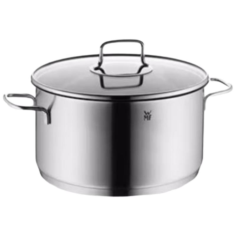 WMF Stainless Steel Multi-Purpose Cooking Pots