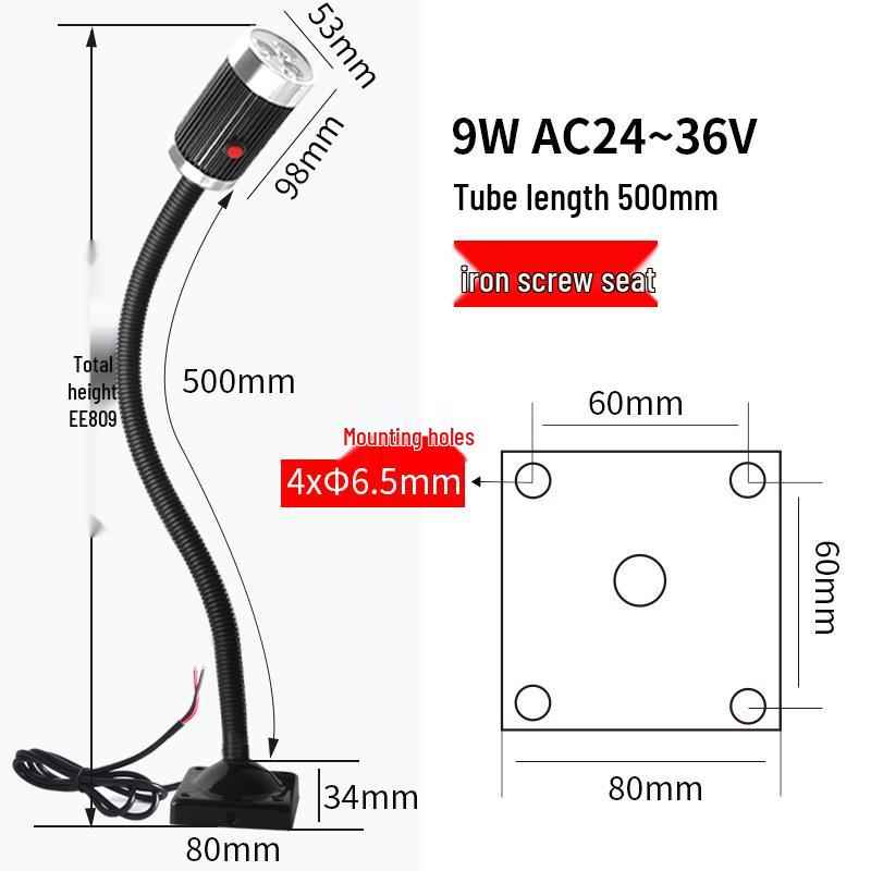 Nine Machine Tool Gooseneck Magnetic Work Light - 3W/6W/9W, 24V/220V, Strong Magnetic Base, Long Arm
