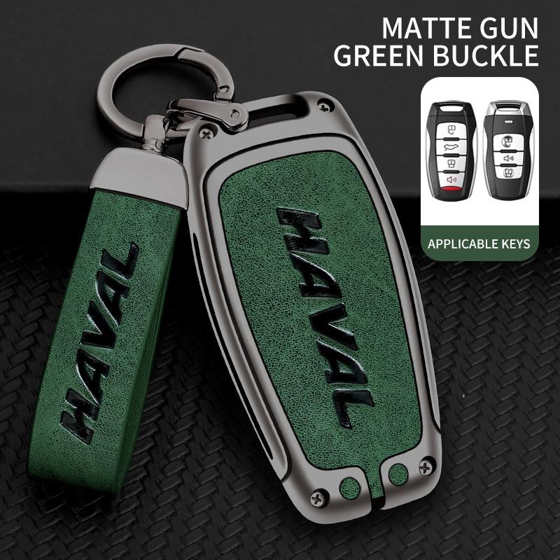 Car Key Fob Cover Case Protect Shell Holder Set For Haval H6 Dargo M6 H9 H6S F7 F7X Jolion X DOG XY H2 H3 H5 H7 H8 M4 F7H H2S