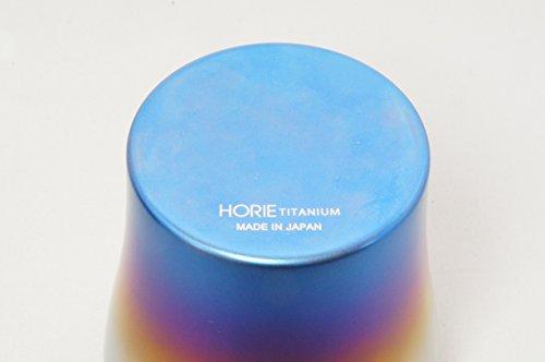 HORIE Fireburn T15FB250, 250cc Pure Titanium Double-Walled Tumbler, Made In Tsubame, Niigata Prefecture