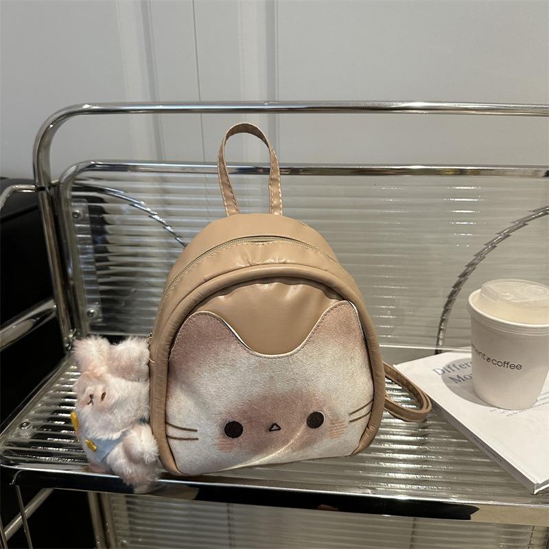 Premium Cartoon Backpack Women's New Fashion Travel Bag Mommy Backpack Student Casual Schoolbag