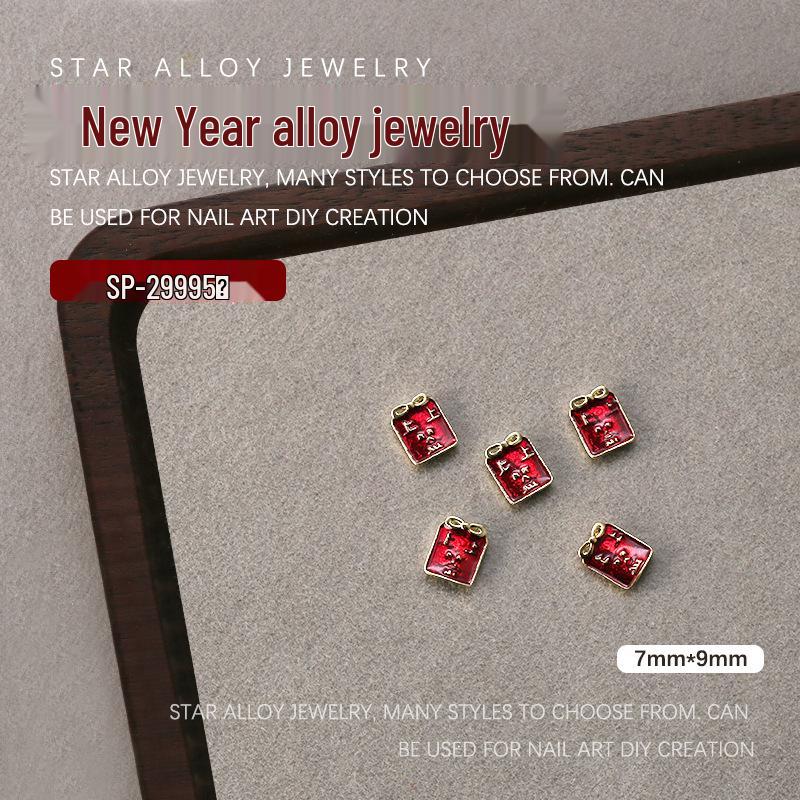 

Новогодние красные металлические украшения для ногтей в виде счастливого кота и юаньбао - 5 неправильной формы, год Змеи