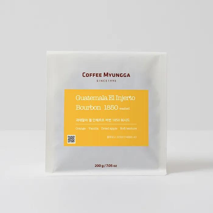 

[Кофейный шедевр] Гватемала Эль Инхерто Бурбон 1850 Мытой For Dutch coffee