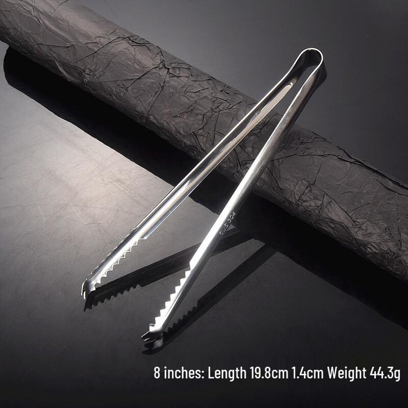 BOLIDOMI 304 Stainless Steel Ice Tongs