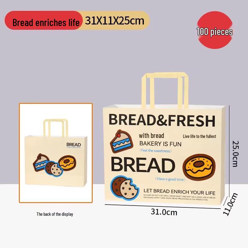 Kraft Paper Handle Takeaway Bags