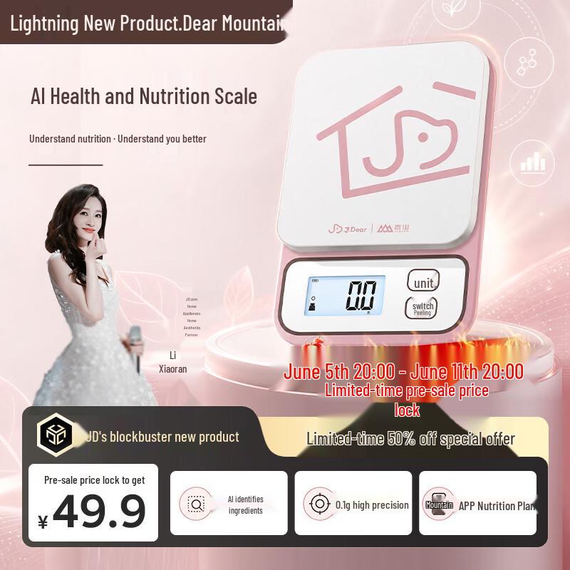 JDear Smart Nutritional Kitchen Scale