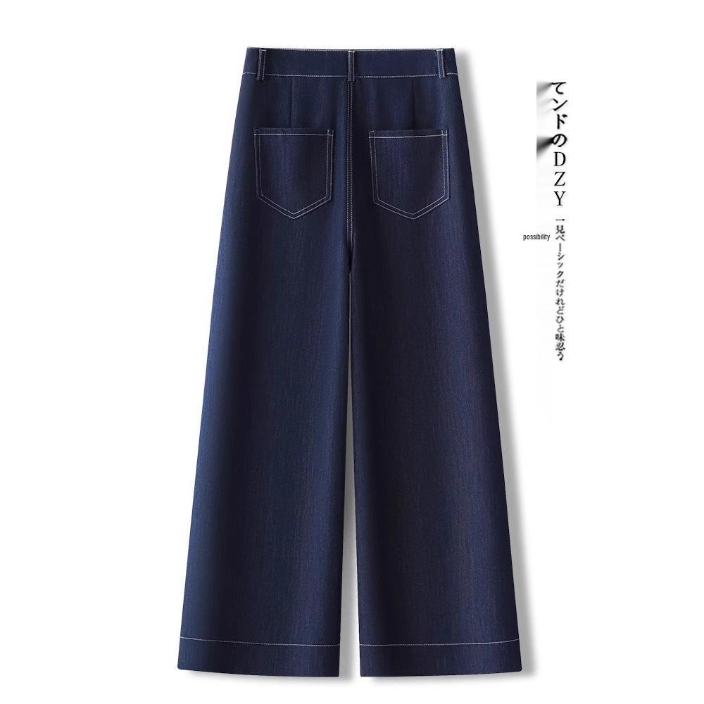 Spring/Summer 2025 Women's Vintage Denim Blue Wide-Leg Jeans: Nine-Point Slimming Petite Straight-Leg Pants