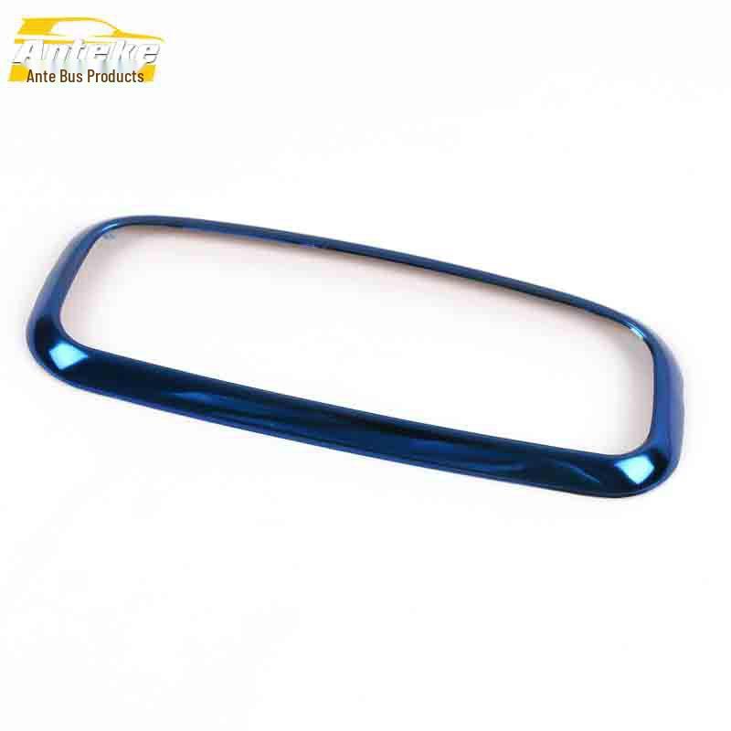 Ford Escort Rear Reading Light Cover - Third Row Decorative Trim Accessory