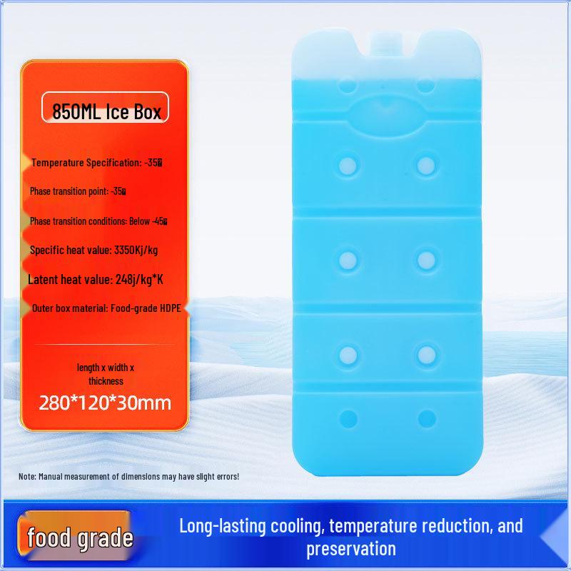 Biopharmaceutical Ice Crystal Pack - No Water Needed, Blue Ice Plate for Cold Chain Insulation