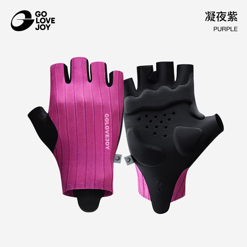 

Cycling Gloves Half Finger Breathable Anti-Slip Shock Absorbing for Road Mountain Bike Outdoor Sports Lightweight Men Women XXL