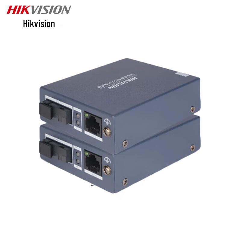 

Hikvision Single-Mode Fiber Optic Media Converter CN plug (adapter included)