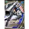 Arsenal Base AB03-001 Gundam U [SEASON:03]