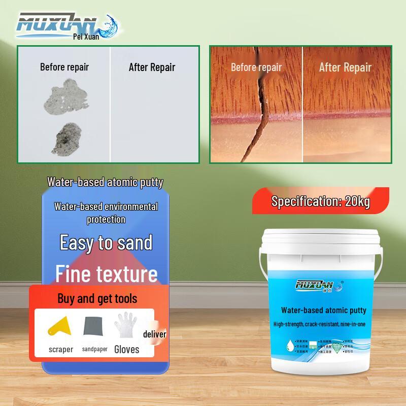 Muxuan Water-Based All-Purpose Quick-Dry Repair Putty 20kg