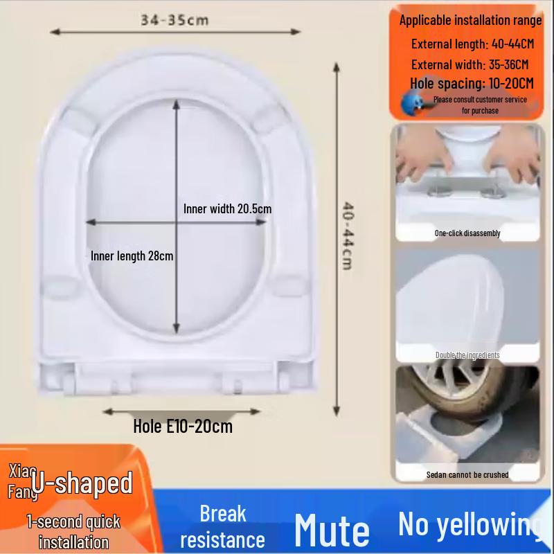 FEEGOO Universal U-Shape Thickened Toilet Seat