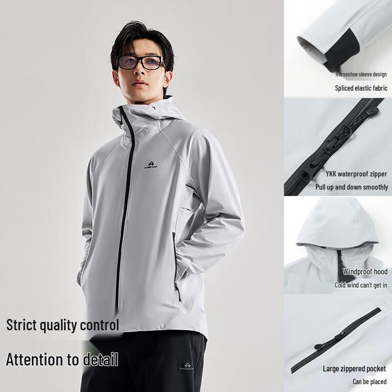 TuoLuzhe Skylark Men's Outdoor Softshell Jacket