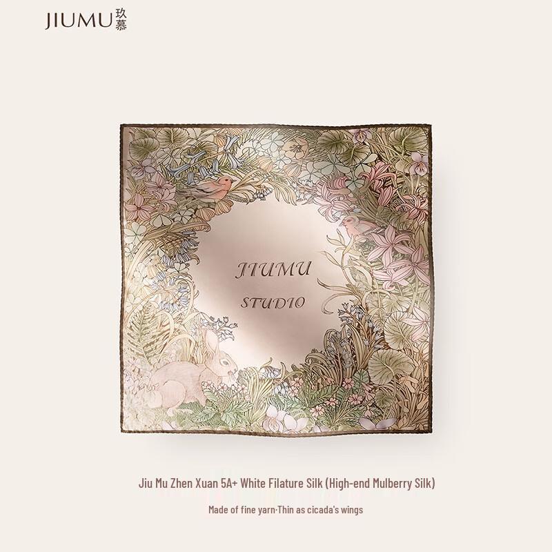JIUMU Women's Mulberry Silk Square Scarf