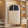 Thickened Garment Bag Cover Visible Suit Coat Dress Cover Hanging Clothes Storage Bag  for Home