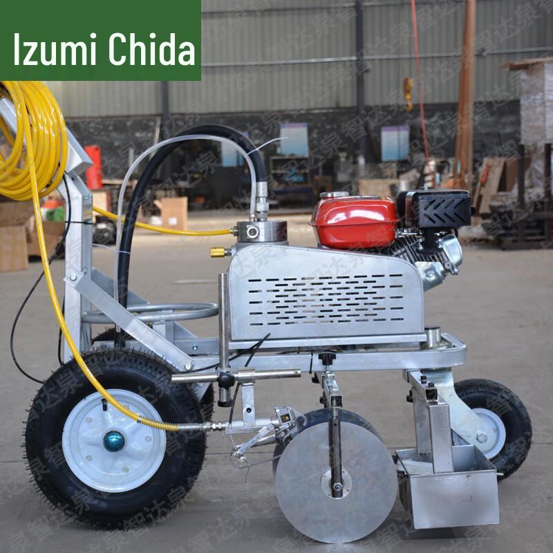 Quanzhida Multi-Purpose Line Marking & Training Supplies