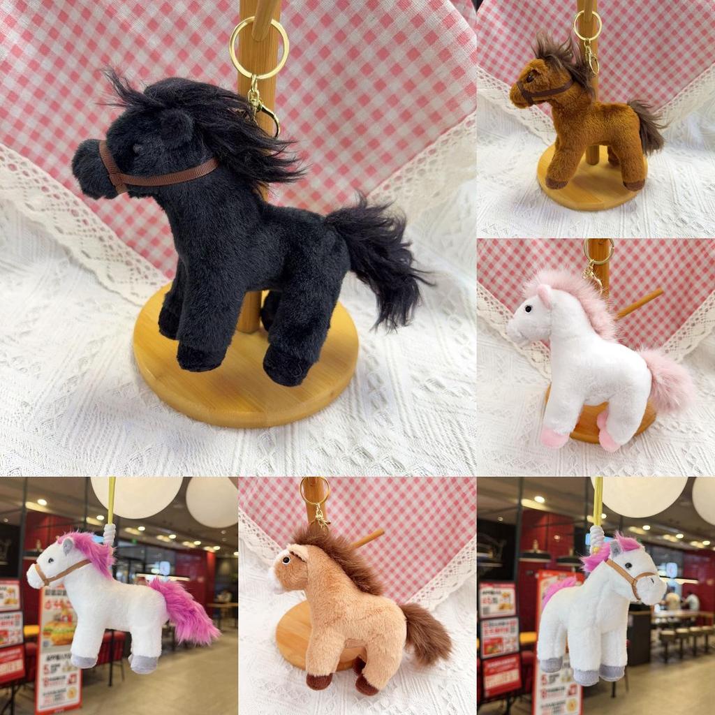 Plush Toys Pony Figurine With Silver Keychain And Beads For Animal Lover Gift