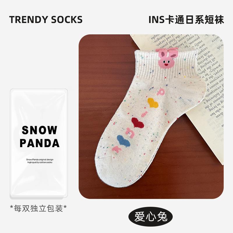 Socks Summer Thin Cartoon Socks Shallow Mouth Short Tube Cotton Socks Ideas Yarn Color Points Cute Socks Socks Industry