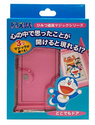 Tenyo Magic Magic Doraemon Secret Tool Magic Anywhere Door What You Think In Your Heart Will Appear When You Open For Beginners Magic That Even