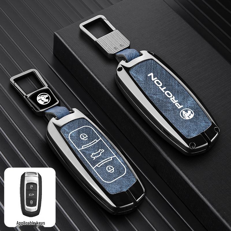 24-Inch Protective Key Cover & Accessories for Proton X70/X50 Cars