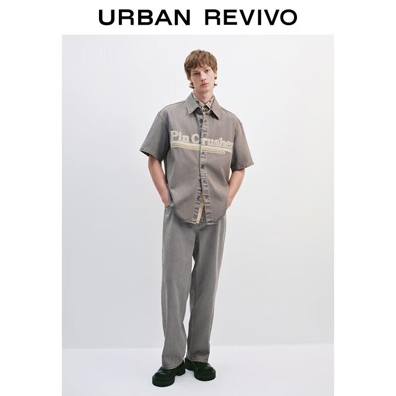 UR 2025 Fall Men's Retro Straight Casual Long Pants UUV850005