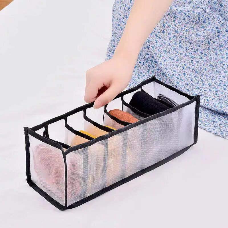 Foldable Mesh Fabric Storage Box for Underwear and Socks