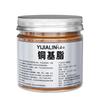 High Temperature Resistant Copper Based Grease Thread Anti Bite Agent Bolt Hub Gear Anti Seize Paste Copper Paste Taurus Oil