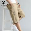 Men's Summer Cotton Capri Shorts