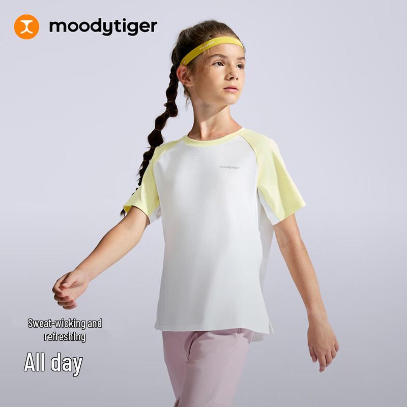 Moodytiger Kids' Sport Casual Short-Sleeve T-Shirt