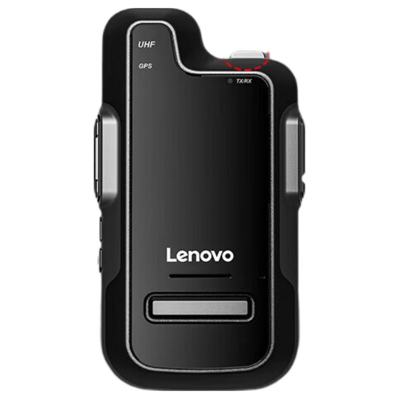 Lenovo CL160 Long-Range Two-Way Radio (CN version)
