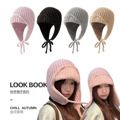 Winter Atmosphere Knitted Wool Hat Women's Autumn and Winter Warm Ear Protection Flying Hat Skiing