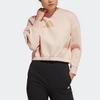 Adidas Casual Sport Hoodie Women Tops Beige H55251