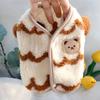Autumn Pet Teddy Bichon Dog Clothes Poodle Small Dog Pomeranian Yorkshire Maltese Autumn And Winter Clothes
