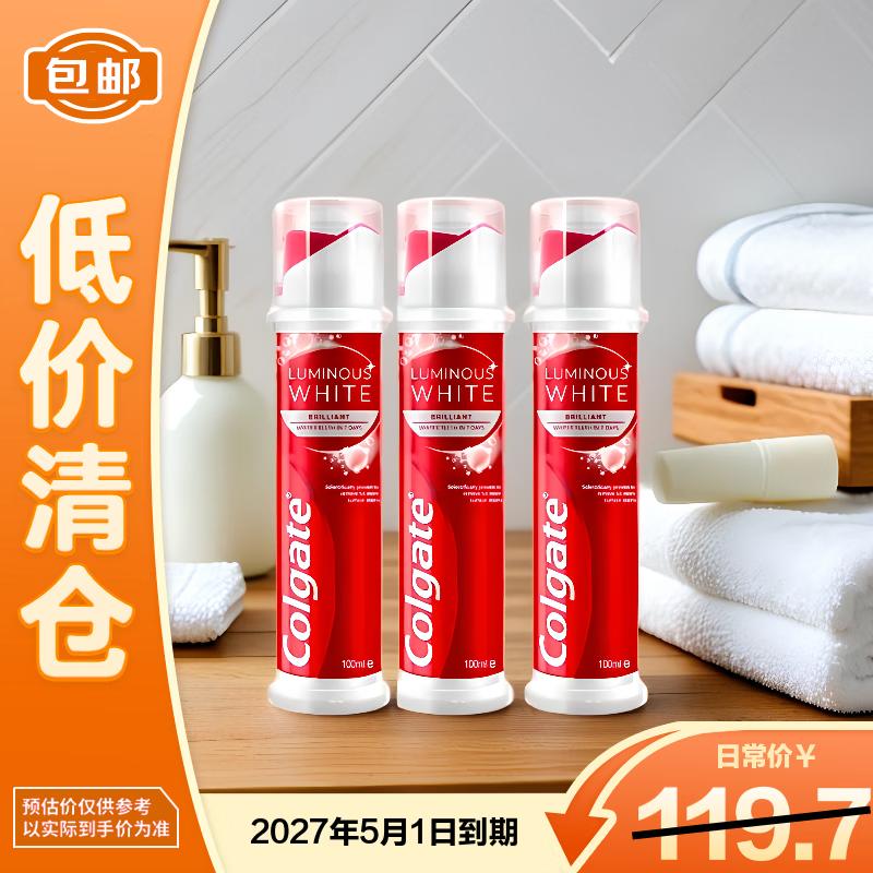 Colgate Brilliant Whitening Toothpaste