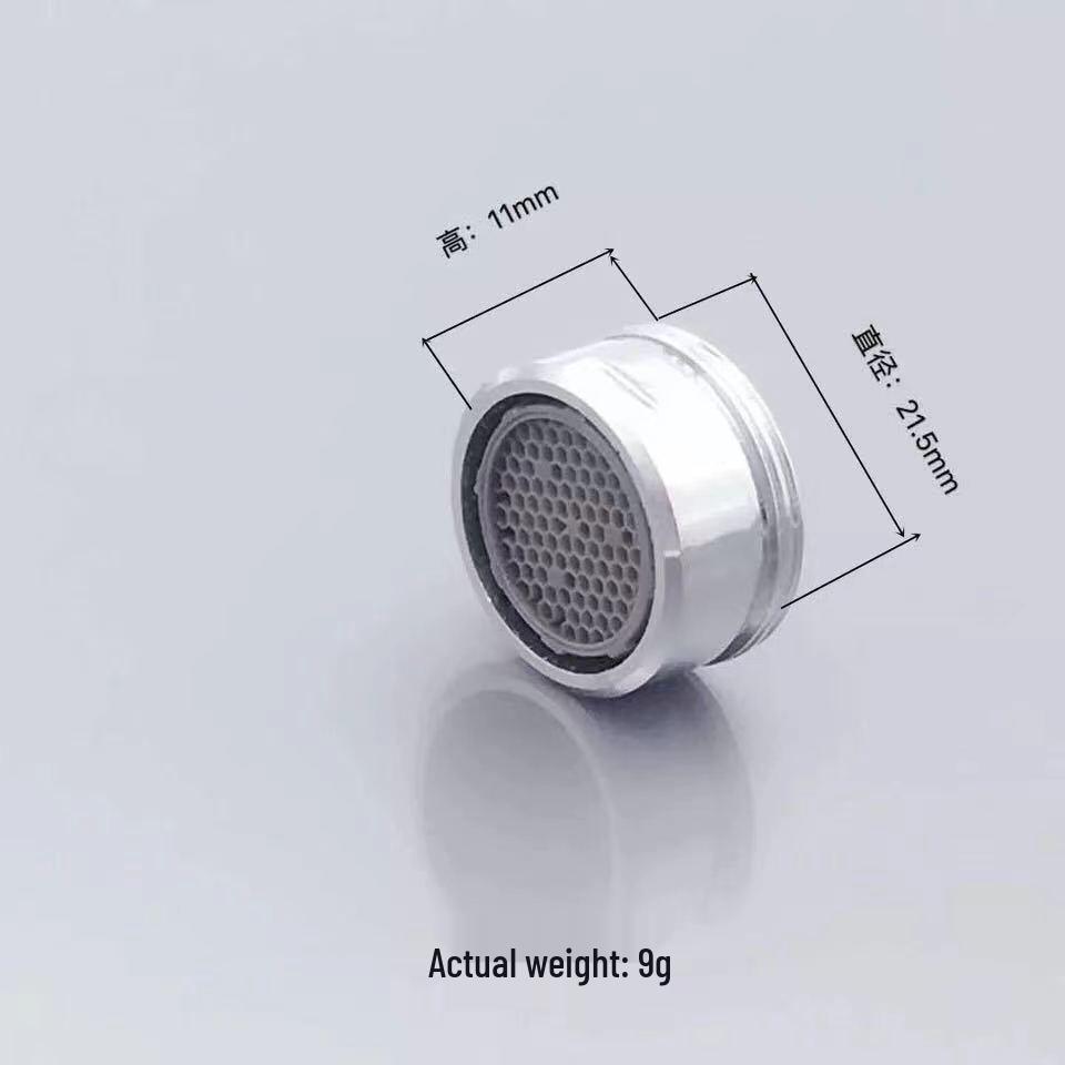 Anti-Splash Mesh Nozzle for Kitchen Sink Faucets & Washbasins