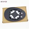 1 Pcs For Mini Cooper 2007-2015 1.5L 1.6L Rear View Mirror Glass Heated Left Driver or Right Passenger 51162755629,51162755630