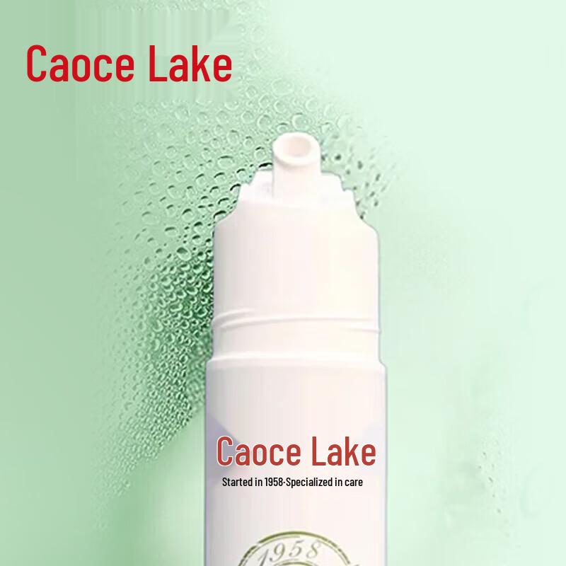 

Caoshanhu Herbal Plant Extract Pump Toothpaste