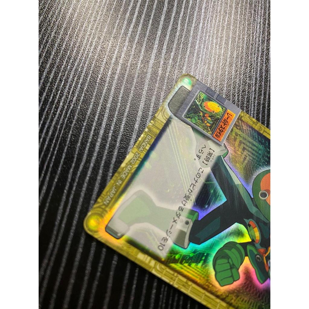 Used [Used] Rockman Exe Card Rockman Forte Guts Style Shield Style