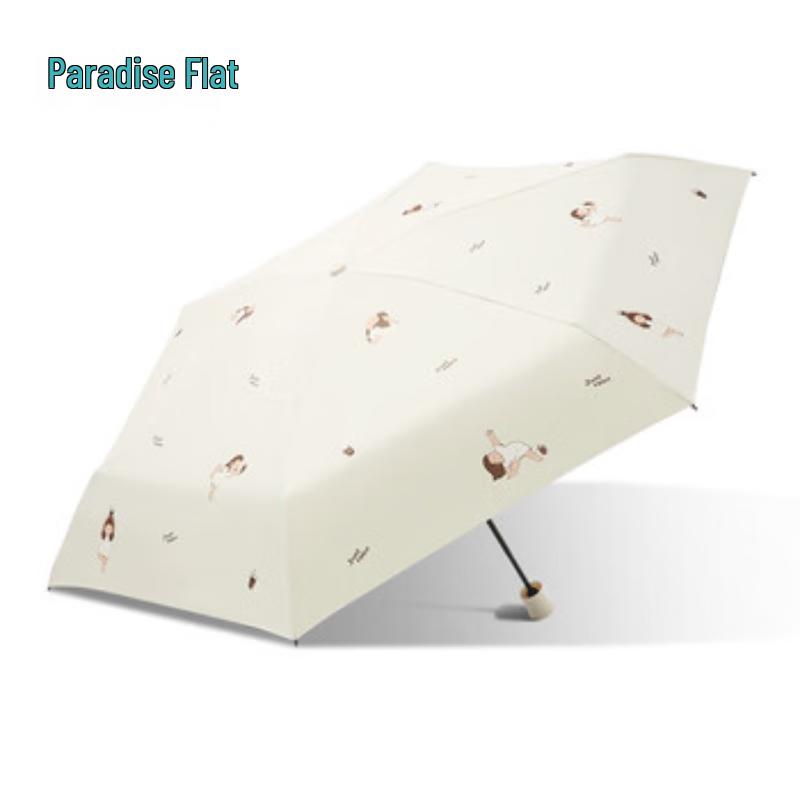 Paradise Umbrella Portable UV Protection Dual-Use Umbrella