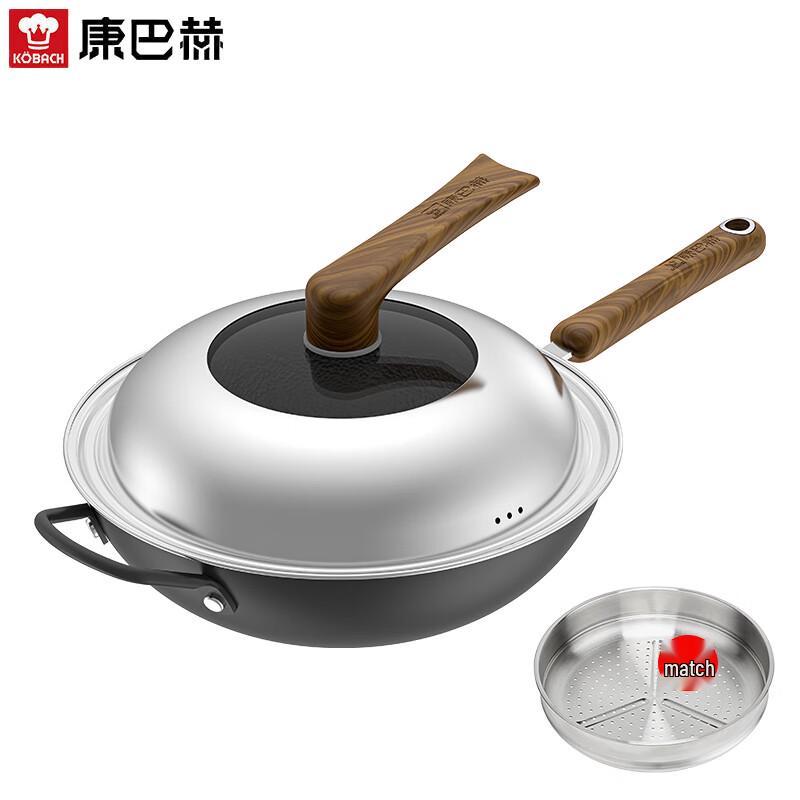 KOBACH 32cm Hammered Wrought Iron Wok with Steamer