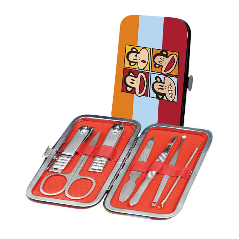 Paul Frank 7-Piece Nail Care Set 7-Piece Set