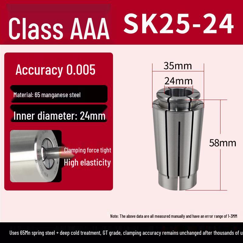 High-Precision SK16 Collet Chuck for CNC Engraving Machine