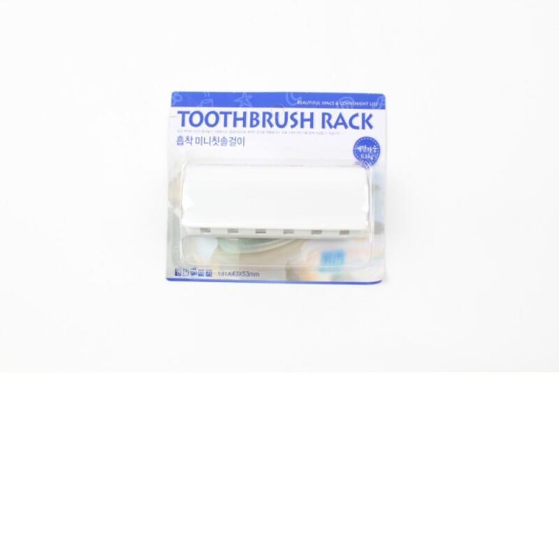 Suction Mini Toothbrush Holder Cover Toothbrush Holder WA39E42