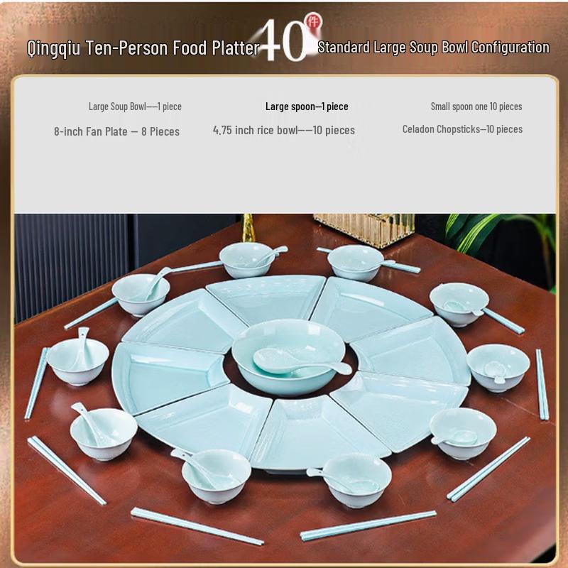 

JINGREPUBLIC 40-Piece Celadon Underglaze Ceramic Dinnerware Set