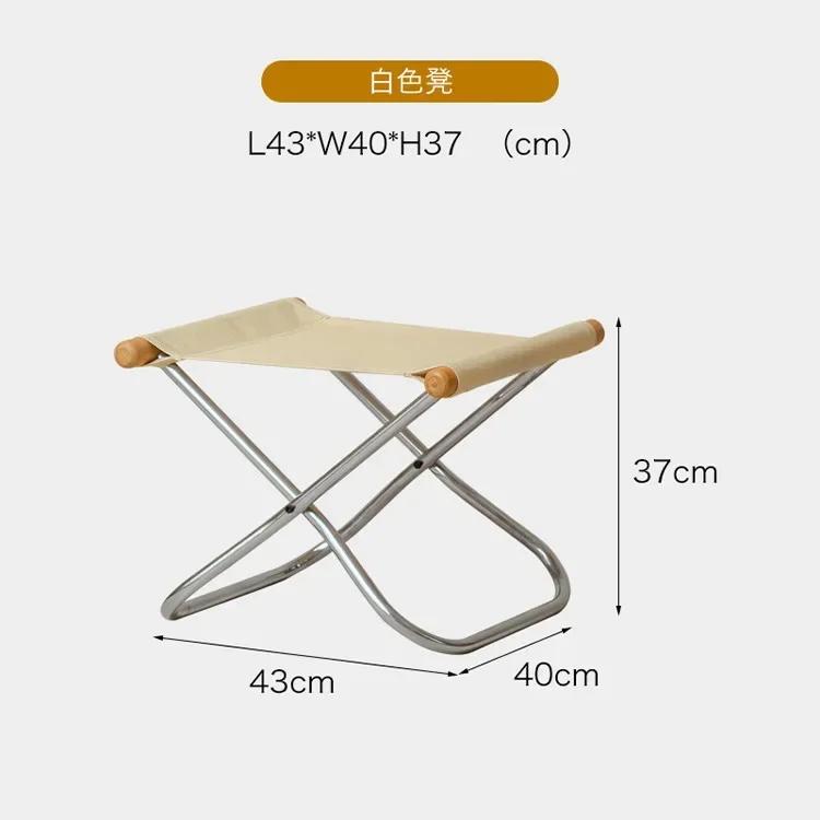 

Современный минималистский откидывающийся стул для скандинавского балкона, дома, на открытом воздухе, для кемпинга, портативный складной ленивый холщовый стул для отдыха, дропшиппинг